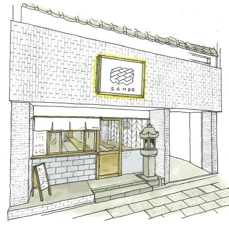 Coliving & Cafe Sando Imabari Railway Station Exterior foto